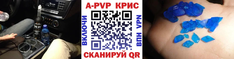 Где купить наркоту Козловка Cocaine СОЛЬ ГАШИШ Мефедрон