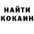 Кодеиновый сироп Lean Purple Drank Darren Swartz