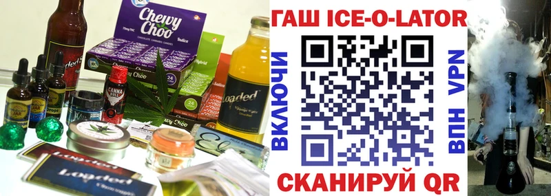 blacksprut ссылки  Козловка  Canna-Cookies марихуана 