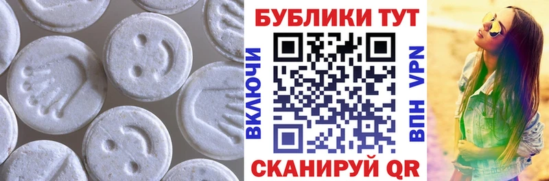 ЭКСТАЗИ Punisher Козловка