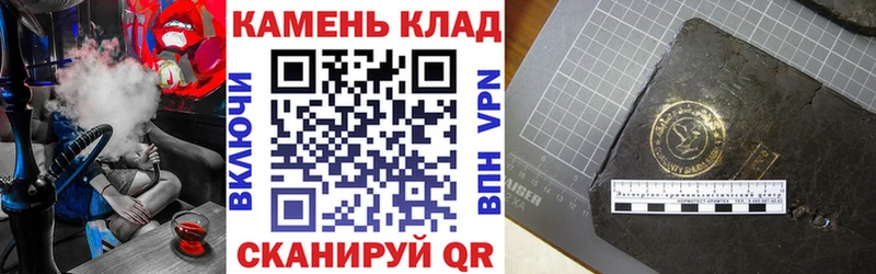 ГАШ индика сатива  Козловка 