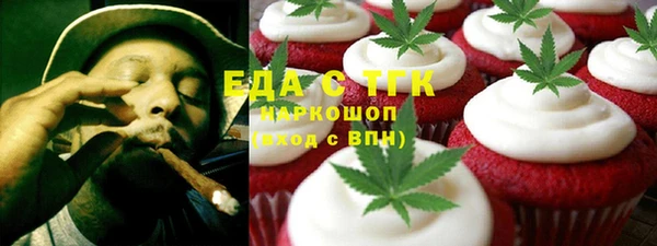каннабис Алзамай