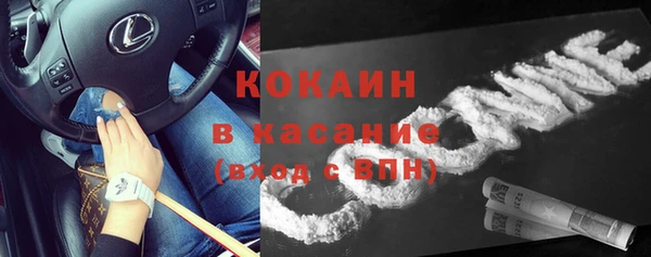 не бодяженный Абаза