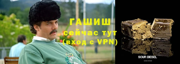 apvp Абинск