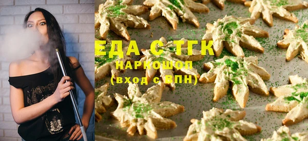 не бодяженный Абаза