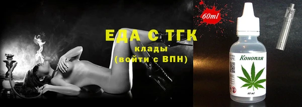 не бодяженный Абаза
