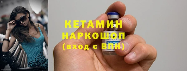 apvp Абинск