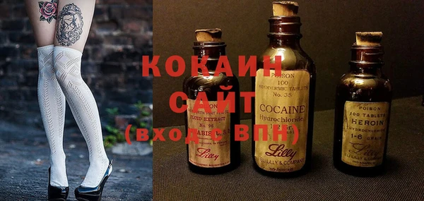 не бодяженный Абаза