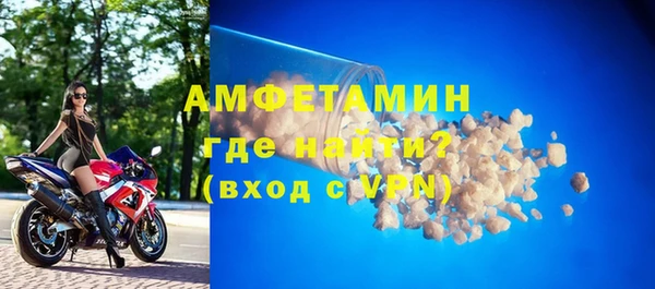 не бодяженный Абаза