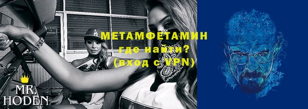 не бодяженный Абаза