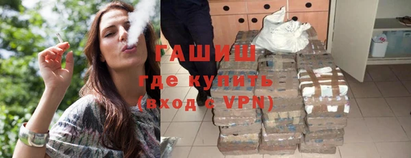 не бодяженный Абаза