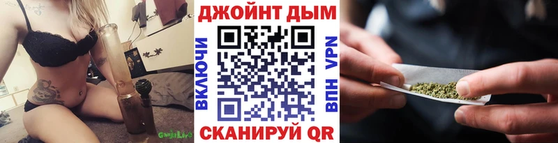 магазин продажи наркотиков  blacksprut   мориарти наркотические препараты  Козловка  Каннабис Ganja 